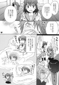 Page 11 of Dreamy-Dreamer