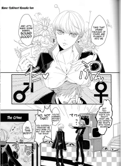 Page 18 of what happened?!