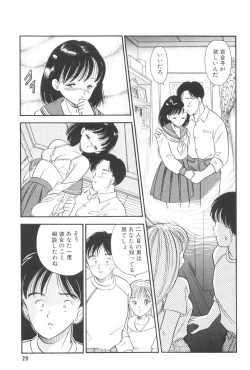 Page 31 of Namioto Densetsu