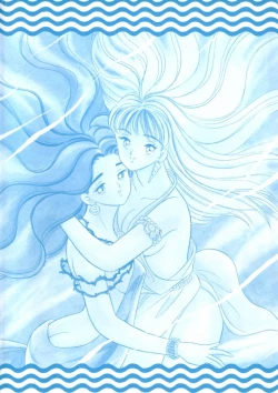 Page 4 of Namioto Densetsu