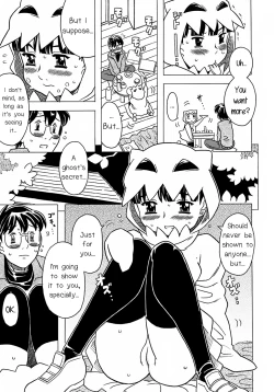 Page 5 of Nonbiri Obake | An Easygoing Ghost