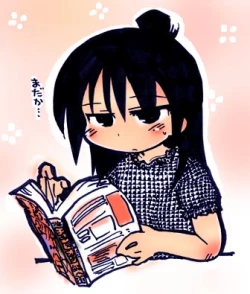 Page 63 of Mesubuta Dream Paradise