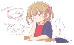 Page 70 of Mesubuta Dream Paradise