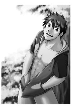 Page 2 of Manage no Oshigoto 2 | Manager's Job 2