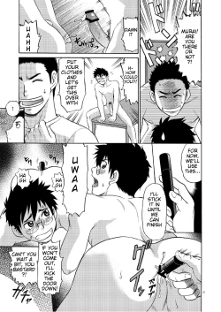 Page 8 of Manage no Oshigoto 2 | Manager's Job 2