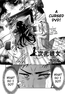 Page 2 of Two Dimensions Girlfriend Ch. 1-4