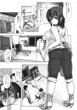 Page 168 of Tennen Koiiro Alcohol