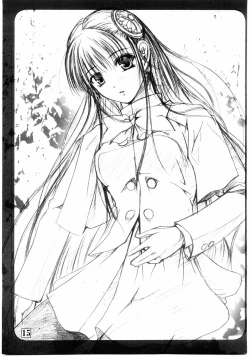 Page 14 of Jelly Roll