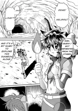 Page 4 of Mirerunrun Monogatari | Merrill's Story