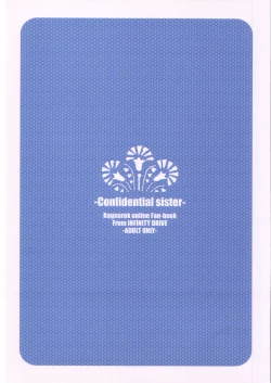 Page 37 of Confidential Sister