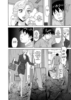 Page 107 of Binyuchousain Ayako | Busty Researcher Ayako