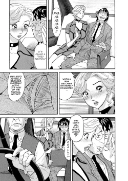 Page 164 of Binyuchousain Ayako | Busty Researcher Ayako