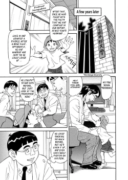 Page 198 of Binyuchousain Ayako | Busty Researcher Ayako