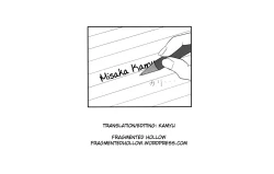 Page 25 of To Aru Otome no Kouryaku Houhou | A Certain Maiden's Walkthrough