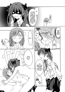 Page 7 of To Aru Otome no Kouryaku Houhou | A Certain Maiden's Walkthrough