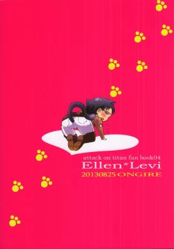 Page 41 of Nekomimi Heichou ga Hatsujoushiteru Dake no Hon