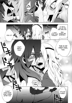 Page 18 of Korizu ni Josou Shounen Hon 7 - Teikoku Gray Zone | That Damn Kid Won’t Stop Crossdressing 7: Imperial Grey Zone