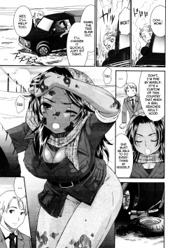 Page 5 of Tsuki to Odoriko | The Moon and the Dancer