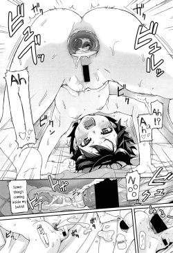 Page 29 of Special Size