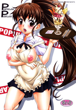 Download POPULAR POPLAR