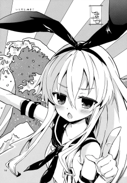 Page 13 of Shireikansan nanodesu! | Admiral-san is a Sexual Harasser Nanodesu