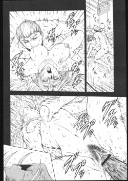 Page 64 of COMIC Papipo 2005-05