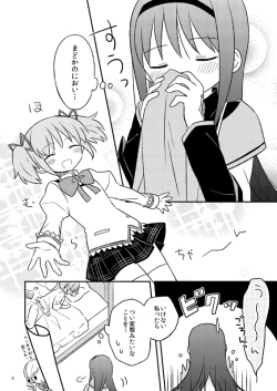 Page 8 of Baby Magica