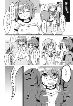 Page 18 of Bacon Cheese Miki Burger