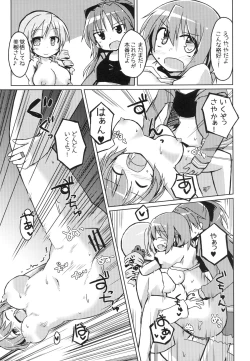 Page 21 of Bacon Cheese Miki Burger