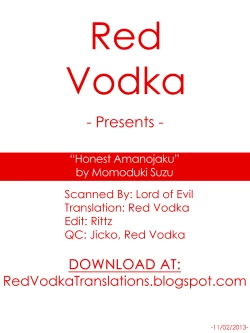 Page 21 of Sunao na Amanojaku | Honest Amanojaku