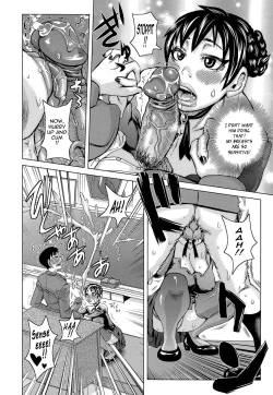 Page 192 of Love Letter