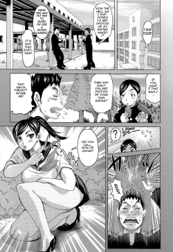 Page 25 of Love Letter