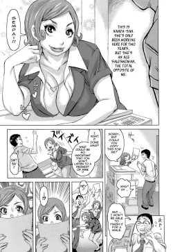 Page 45 of Love Letter