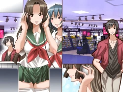 Page 34 of Saimin Sound