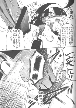 Page 34 of Look Look Sayonara