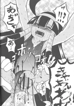 Page 35 of Look Look Sayonara