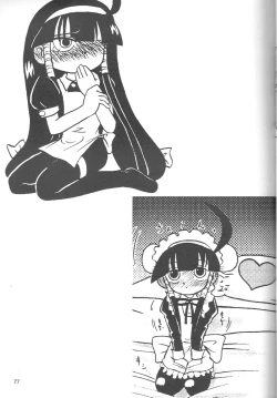 Page 76 of Look Look Sayonara