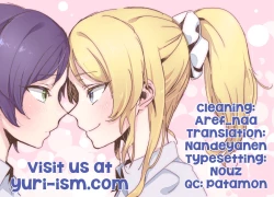 Page 33 of Yasashi, Batsu | Sweet Punishment