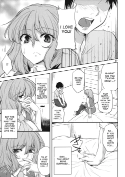 Page 6 of Taiyou no Hatake nite Saisho