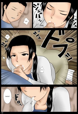 Page 10 of In the Rain