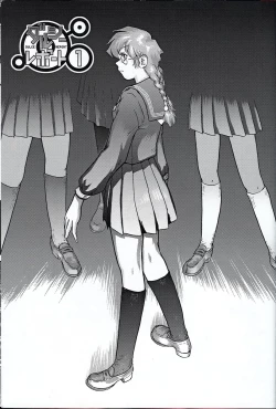 Page 2 of Dulce Report 1