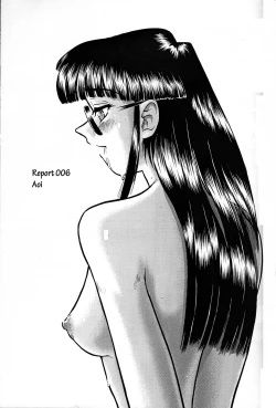 Page 20 of Dulce Report 2