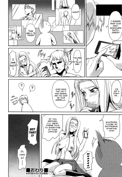 Page 22 of Loveho de GO!