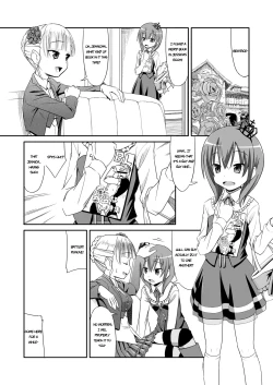 Page 25 of Oshiete Beatrice