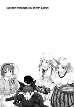 Page 2 of UNDERWORLD PET LIFE