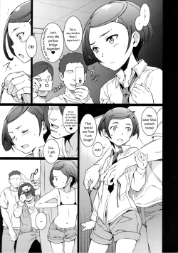 Page 4 of BLACK HEART