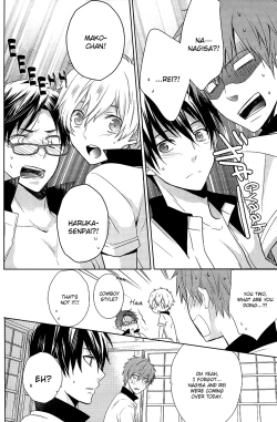 Page 7 of Splash Honey!