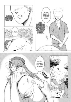Page 12 of Nemureru Ryuu o Okoshite wa Ikenai