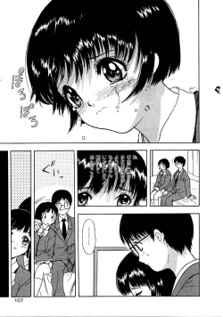 Page 107 of Heitengo No Himitsu