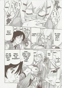 Page 18 of COMIC Daybreak Vol. 01